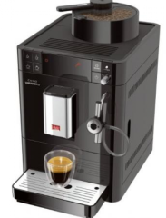 Кофемашина Melitta Caffeo F 550-102 Varianza CS 21143