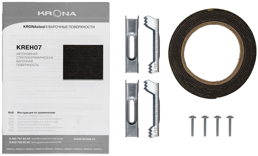 Электрическая варочная панель Krona CELLO 60 BL S