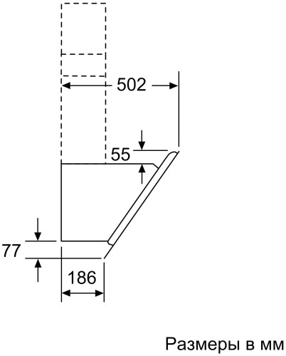 Кухонная вытяжка Neff D 95IMW1 N0