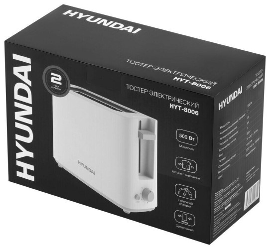 Тостер Hyundai HYT-8006