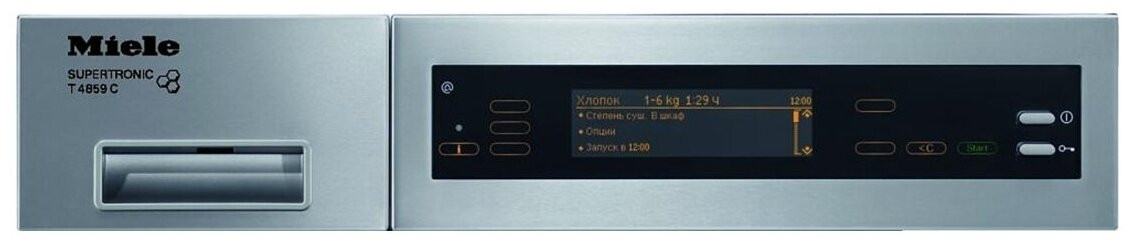 Сушильная машина Miele T 4859 CiL