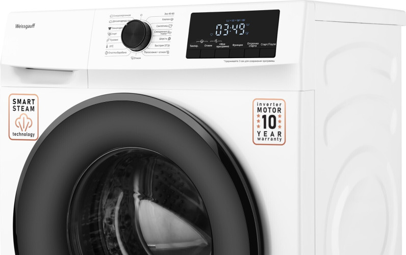 Стиральная машина Weissgauff WM 46148 Inverter Steam