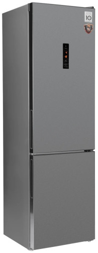 Холодильник Weissgauff WRK 2000 DX