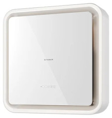 Кухонная вытяжка Faber Pyana Aries WH A70