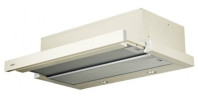 Встраиваемая вытяжка Akpo WK-7 Light Eco 50