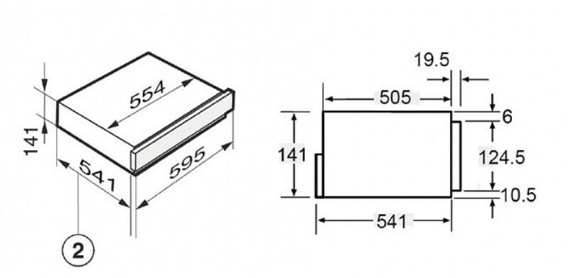 Подогреватель посуды Korting KW 601 GN