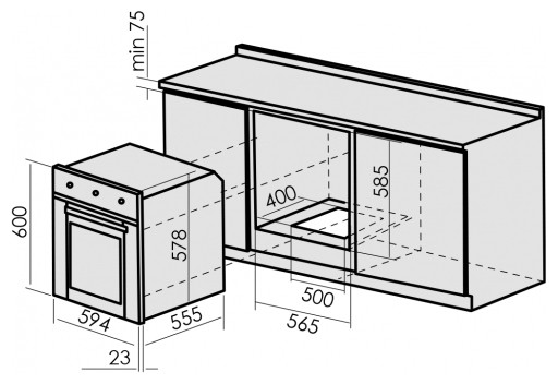 Газовый духовой шкаф MBS DG-604