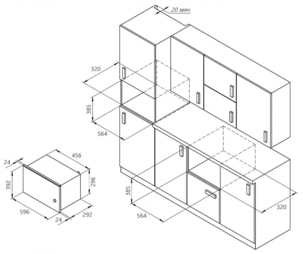 Встраиваемая микроволновая печь Akpo MEA 2001 Flat BL