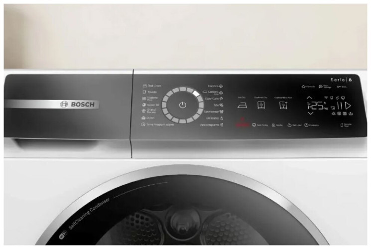 Сушильная машина Bosch WQB245B0ME