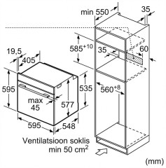 Электрический духовой шкаф Bosch HBG876ES7S