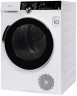 Сушильная машина Weissgauff WD 599 DC Inverter Heat Pump