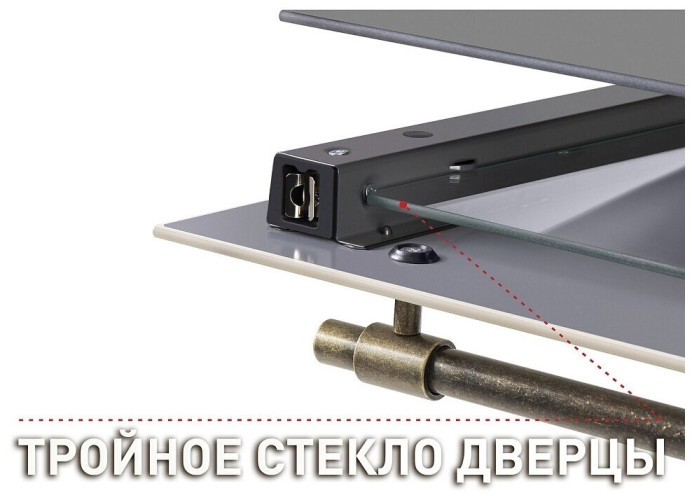 Газовый духовой шкаф MAUNFELD MGOGG.673RILB.TM