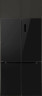 Холодильник Lex LCD 505 BlGID