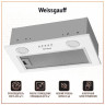 Встраиваемая вытяжка Weissgauff Box 452 WH