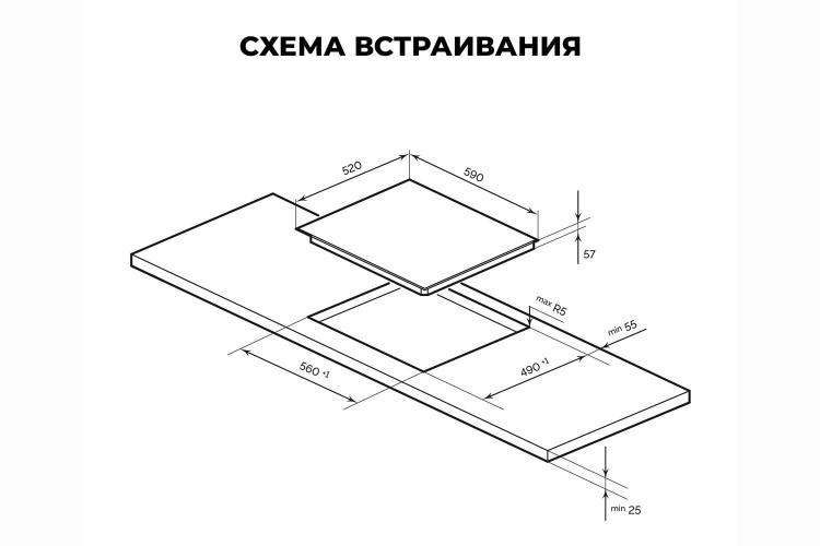 Индукционная варочная панель Lex EVI 641B WH