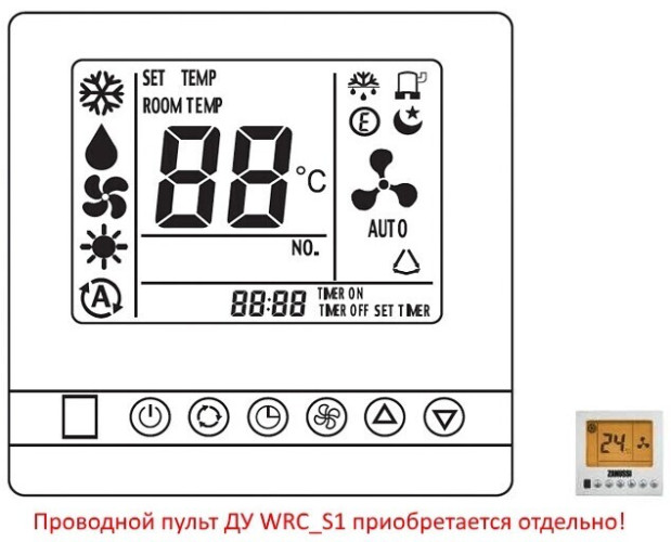 Внешний блок Electrolux НС-1088885