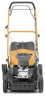 Газонокосилка бензиновая STIGA Combi 48 S H