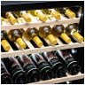 Винный шкаф Meyvel MV46PRO KBT2