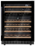 Винный шкаф Meyvel MV46PRO KBT2