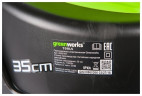 Газонокосилка электрическая greenworks 2505107 1000W 35cm