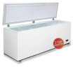 Морозильный ларь Бирюса 680 KDQ
