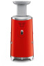 Соковыжималка Smeg SJF01RDEU