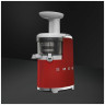 Соковыжималка Smeg SJF01RDEU