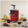 Соковыжималка Smeg SJF01RDEU