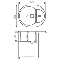 Кухонная мойка Polygran ATOL-620 №16 Черная