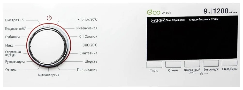 Стиральная машина Daewoo WMD-R912D1BP