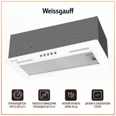 Встраиваемая вытяжка WEISSGAUFF Vetta 850 WH белый
