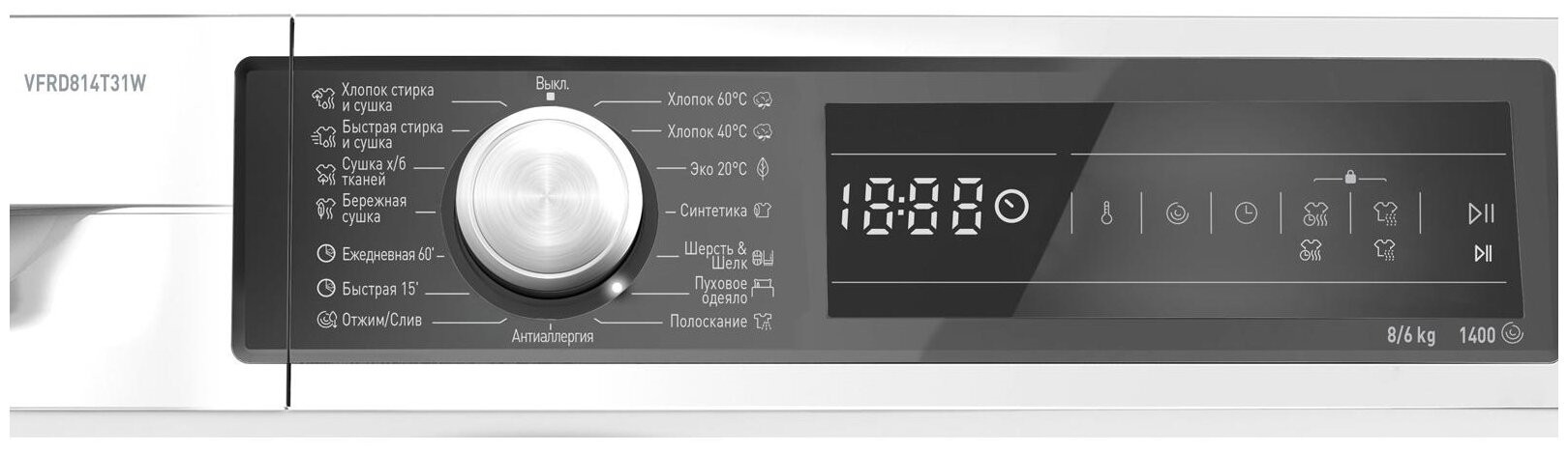 Стиральная машина Vestfrost VFRD 814T31W