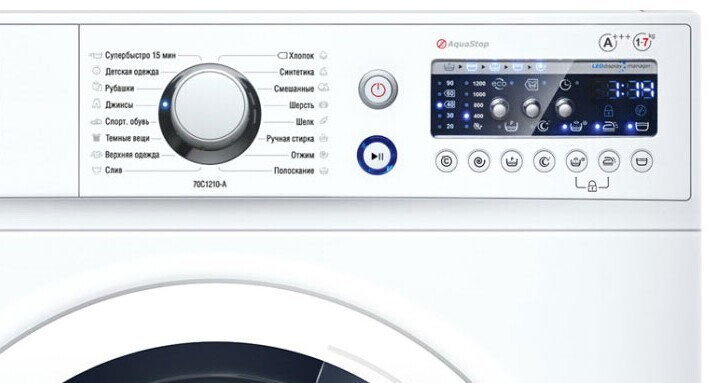 Стиральная машина Atlant CMA-70C1210-A-00