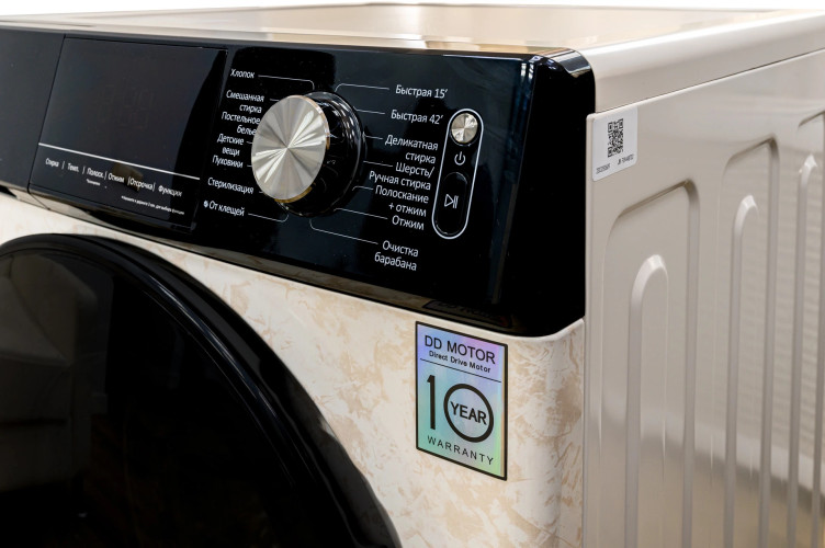 Стиральная машина Jacky's JW F0944BTD2