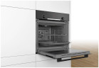 Электрический духовой шкаф Bosch HBF 514BS0R