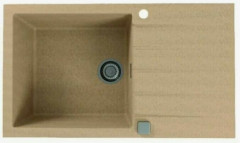 Кухонная мойка Alveus Cadit 40 Beige-G55 бежевый 1132029