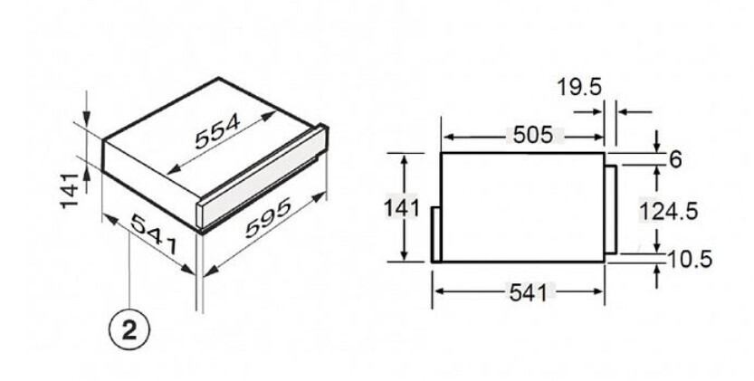 Подогреватель посуды Korting KW 601 GW