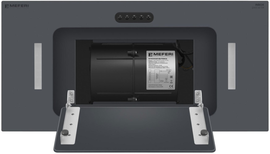 Встраиваемая вытяжка Meferi INBOX60GR GLASS ULTRA
