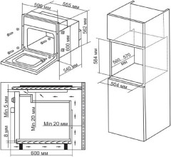 Электрический духовой шкаф Hyundai 6009.03 BG