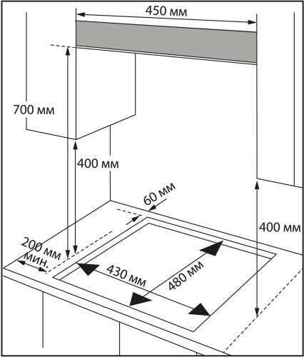 Газовая варочная панель Hiberg VM 4534 B