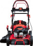 Газонокосилка бензиновая FUBAG FPL 53 SM ES