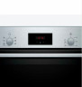 Электрический духовой шкаф Bosch HRA574BB0