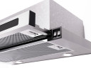 Встраиваемая вытяжка Zugel ZHT651GX