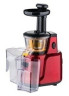 Соковыжималка шнековая MAUNFELD MF-931CH