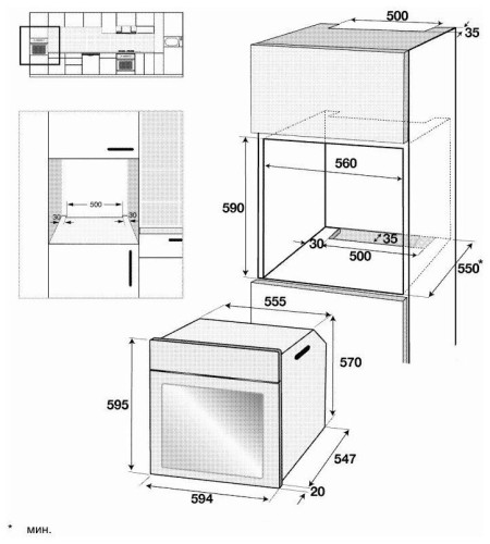 Электрический духовой шкаф Beko BIM 15300 XPS