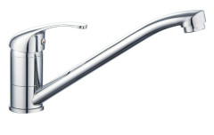 Смеситель для кухни ПСМ-Профсан PSM-104-31