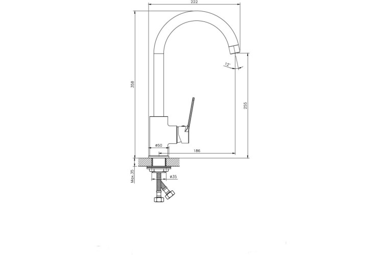Смеситель для кухни Rush Siple SI7335-60Black