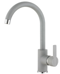 Смеситель для кухни Alveus Tonia G81 Concrete серый 1129051