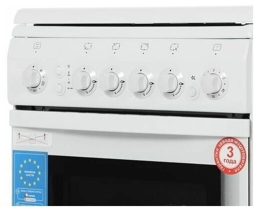 Газовая плита Electronicsdeluxe 5040 41Г кр чр