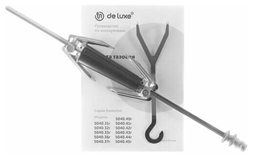 Газовая плита Electronicsdeluxe 5040 41Г кр чр